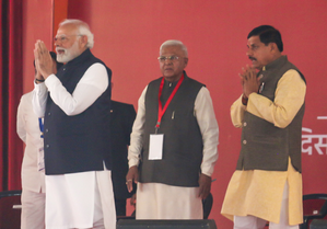 BJP gets into LS poll mode in MP, eyeing repeat of 2019 tally of 28 out of 29 - Vimarsana News