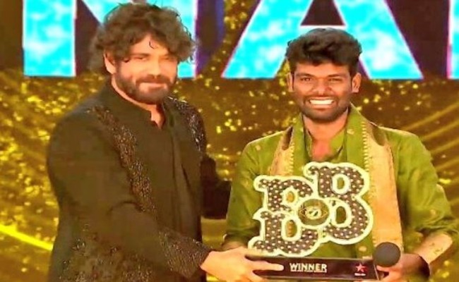 And, the Bigg Boss Telugu Season 7 winner is - Vimarsana News