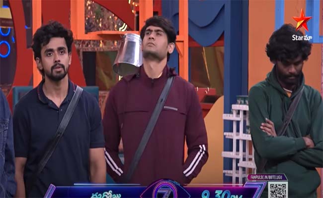 No Elimination In Bigg Boss Telugu 7: Here's Why - Vimarsana News