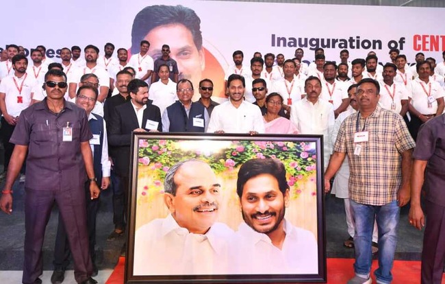 CM YS Jagan Unveils Mega Industrial Projects in YSR Kadapa District - Vimarsana News