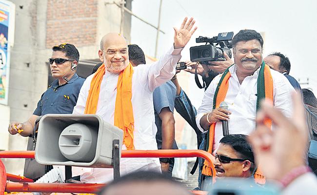 2024 LS Polls: Amit Shah Will Arrive in Hyderabad on Dec 28 - Vimarsana News