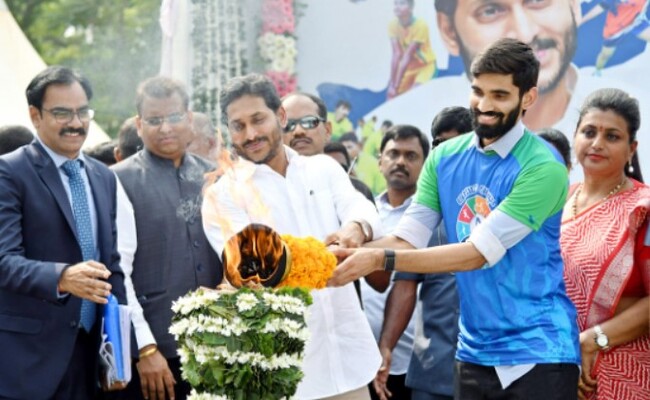 CM YS Jagan Declares Open Aadudam Andhra - Vimarsana News