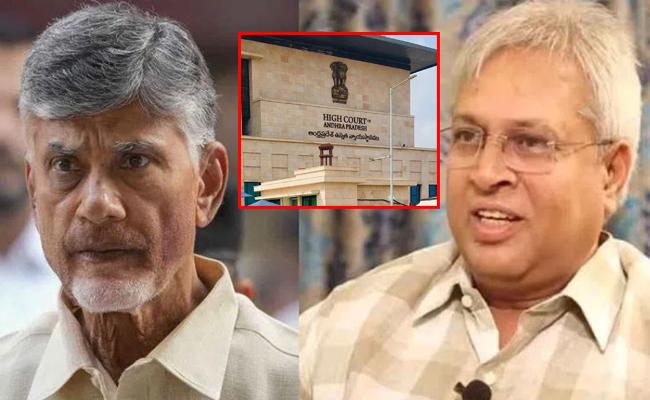 Skill Development Scam Case: Andhra HC Adjourns Hearing on Vundavalli's Plea for CBI Probe - Vimarsana News