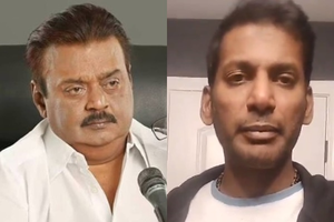 Action film star Vishal pens heartfelt note in honour of 'Captain' Vijayakanth - Vimarsana News