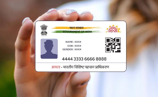Aadhaar Must for Telangana Govt's Six Guarantee Benefits - Vimarsana News