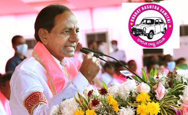 Telangana results: KCR, four ministers trailing - Vimarsana News