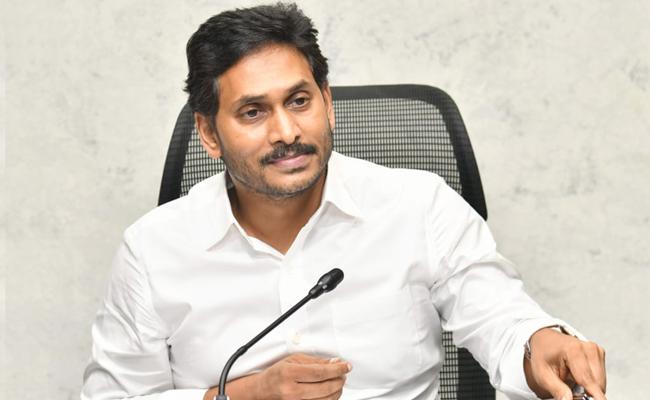 Cyclone Michaung: CM Jagan puts officials on high alert - Vimarsana News