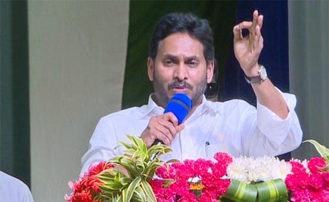 Second phase of Jagaanna Aarogya Suraksha begins from Jan 2nd - Vimarsana News