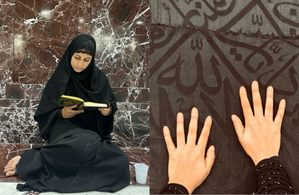 Hina Khan performs Umrah; says 'it brings peace and calmness' - Vimarsana News
