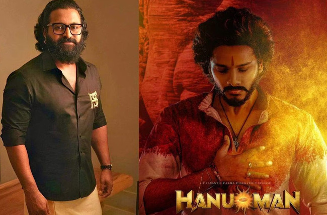 Hanu Man Wins the Heart of Kantara's Rishab Shetty - Vimarsana News