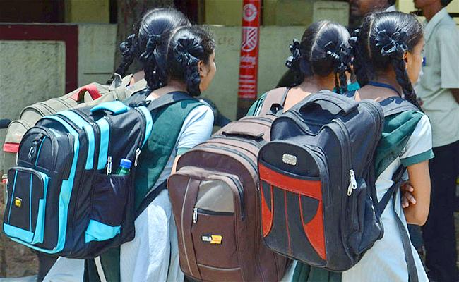Good News for Andhra Students, Sankranti Holidays Extended till Jan 22 - Vimarsana News
