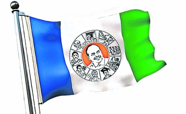 YSRCP Releases Fourth List of Constituency Incharges - Vimarsana News