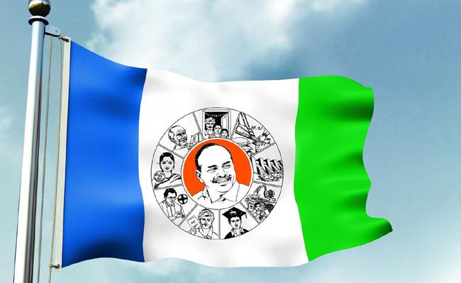 YSRCP Releases Second List of In-charges for Assembly, LS Constituencies - Vimarsana News
