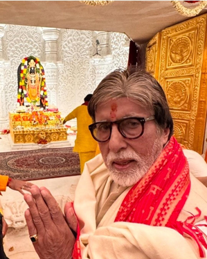 Big B shares picture with Ram Lalla idol in Ayodhya - Vimarsana News