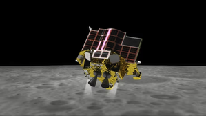 NASA spacecraft spots Japan's Moon lander on lunar surface - Vimarsana News