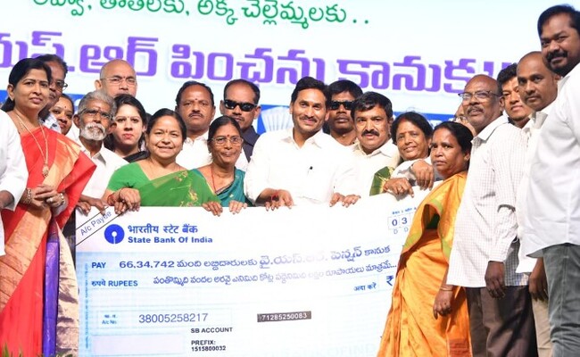 CM YS Jagan Asks People to be Wary of TDP, Jana Sena - Vimarsana News