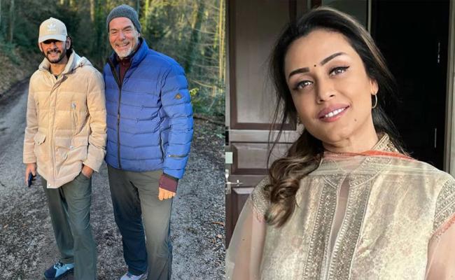 Mahesh Babu Trekking in Germany's Black Forest in Freezing Temperatures - Vimarsana News
