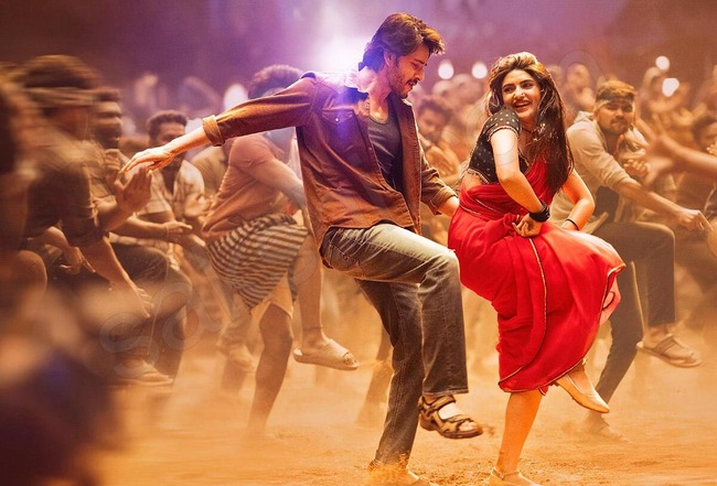 Guntur Kaaram: Bad News For Mahesh Babu's Fans. Deets Inside! - Vimarsana News