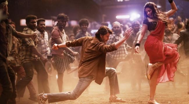Mahesh Babu's Guntur Kaaram Trailer Release Takes X by Storm - Vimarsana News