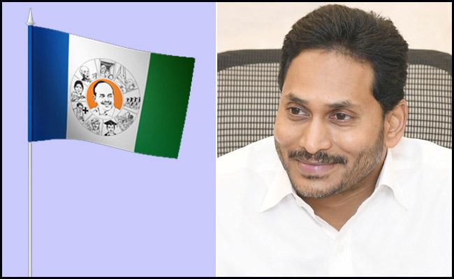 YSRCP Finalises 3 Candidates for Rajya Sabha - Vimarsana News
