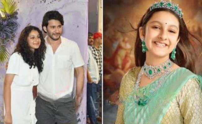 Tollywood actor Mahesh Babu's Sitara Falls Prey to Cybercrime Incident - Vimarsana News