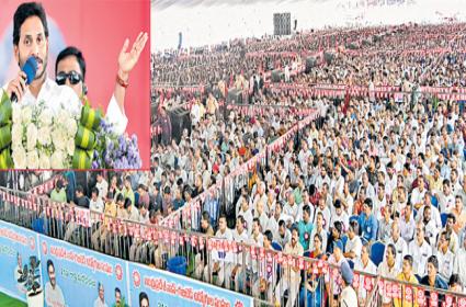 Under CM Jagan's Rule, AP Adds New Feather To Its Cap: Tops the Nation with New ITR Filers - Vimarsana News