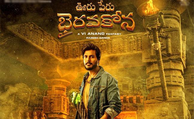 Ooru Peru Bhairavakona Movie Review And Rating | Sundeep Kishan - Vimarsana News