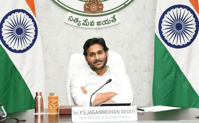 CM YS Jagan joins PM Modi in inauguration of IIM, IIIT & IISER in AP - Vimarsana News