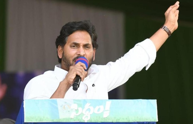 Watch: Tamil media Going Gaga over the Massive Turnout at CM Jagan's Siddham Sabha - Vimarsana News