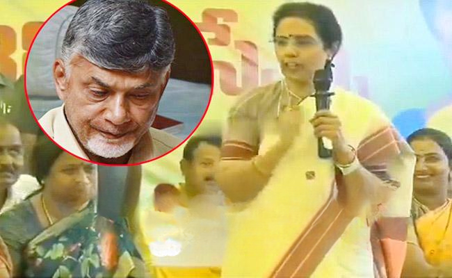AP Elections 2024: Chandrababu's Bye Bye To Kuppam? - Vimarsana News