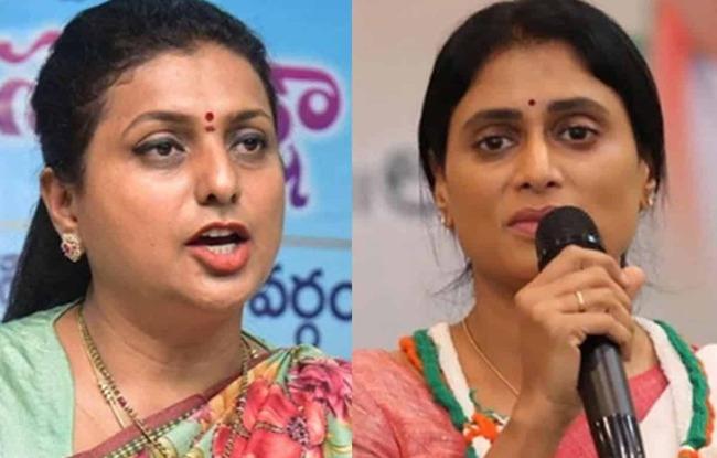 Where Were You for Four and Half Years?: Roja's Counter To Sharmila - Vimarsana News