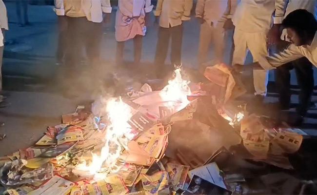 TDP Members Become Enraged Over Ticket Denial to Ramesh Reddy - Vimarsana News