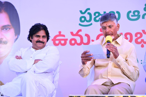 Kammas, Reddys get lion's share in TDP-Jana Sena combine's 1st list - Vimarsana News