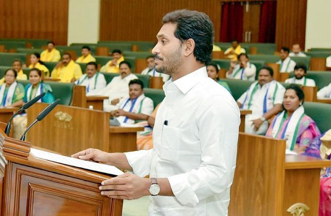 Assembly adjourned sine die - Vimarsana News