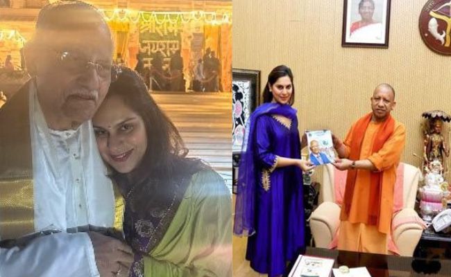 Upasana Visits Ayodhya, While Ram Charan Misses Out! - Vimarsana News