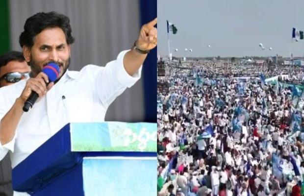 Naidu's 'Super 6' Maths Don't Add Up! CM Jagan's Befitting Counter - Vimarsana News