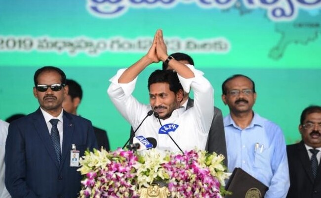 YSRCP Begins 'Jagan Ane Nenu' Countdown as it Celebrates Party's Formation Day - Vimarsana News