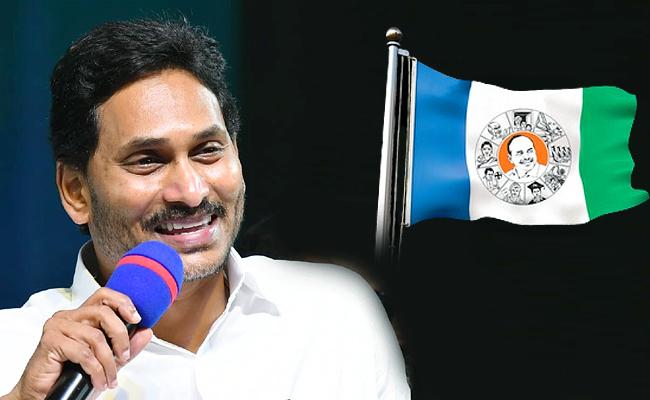 YSRCP Poised to Reclaim Power in AP Elections 2024 - Vimarsana News