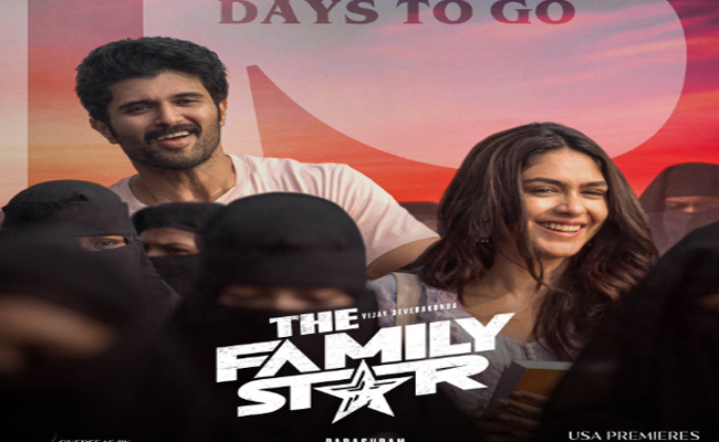 Major Surprise In Family Star - Vimarsana News