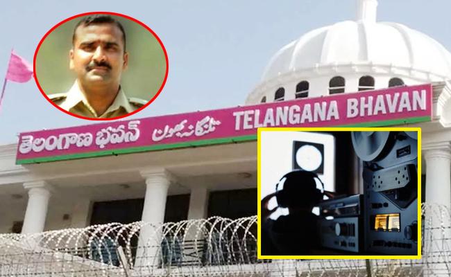 Phone tapping case: Notices to BRS leaders soon? - Vimarsana News