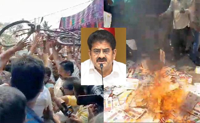 TDP Ticket War: Nallamilli's Supporters Wreak Havoc in Anaparthi Constituency - Vimarsana News