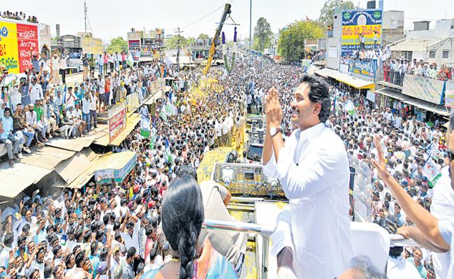 Watch Heart-Touching Visuals: CM Jagan's Memantha Siddham Bus Yatra - Vimarsana News