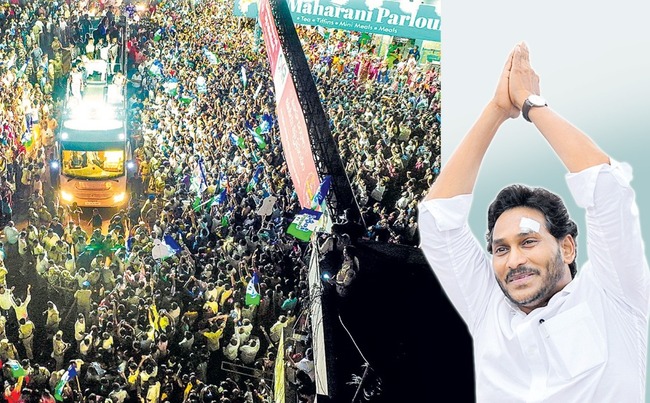 Uttar Andhra: Rousing response to CM Jagan's Yatra; CM's Visakhapatnam Roadshow Massive Hit - Vimarsana News