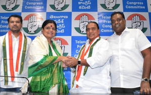 Another jolt to BRS as ex-Telangana minister joins Congress - Vimarsana News