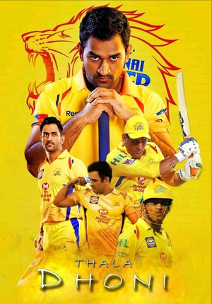 Have always respected decisions taken by MS, says CSK CEO Viswanathan on Dhoni's future - Vimarsana News