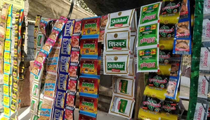 Telangana bans gutkha, pan masala containing tobacco & nicotine - Vimarsana News