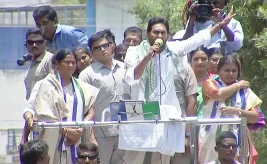 CM Jagan Slams Chandrababu Naidu on The Land Titling Act - Vimarsana News