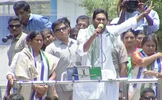 Jagan Attacks Chandrababu & Co in Hindupur - Vimarsana News
