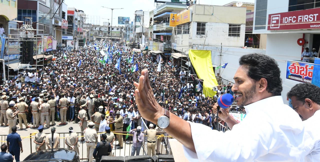 Jagan Kosam Siddham Takes AP By Storm - Vimarsana News