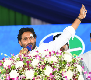 May 13 LS, Assembly elections will shape future of Andhra Pradesh: CM Jagan - Vimarsana News
